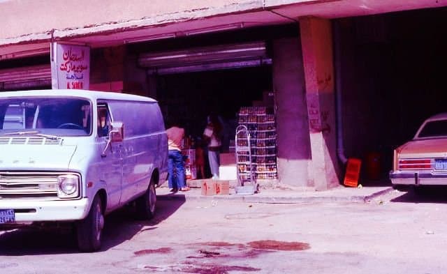 Vintage AlSadhan delivery van outside the original store